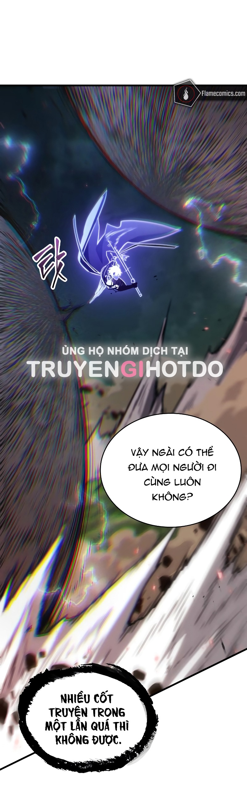 toàn trí độc giả - omniscient reader chapter 204.1 17