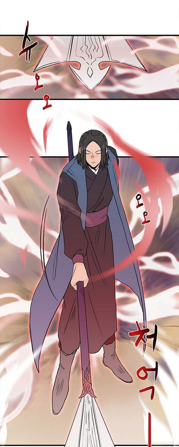 học sĩ tái sinh chapter 133 12