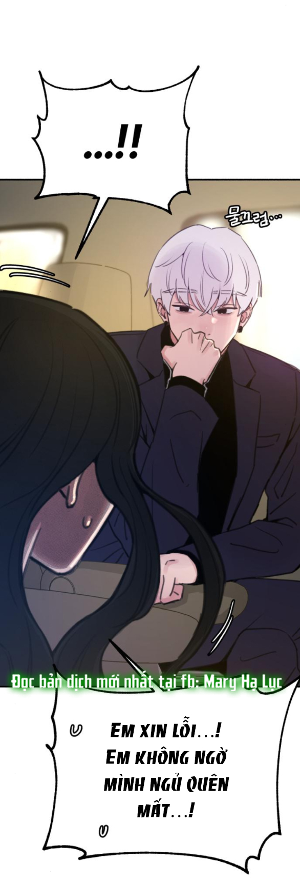 nàng thơ nổi tiếng - nàng thơ myung chapter 38.2 7