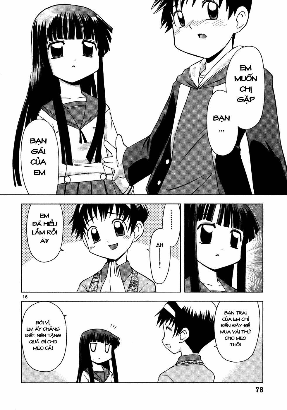 koi neko chapter 4 17
