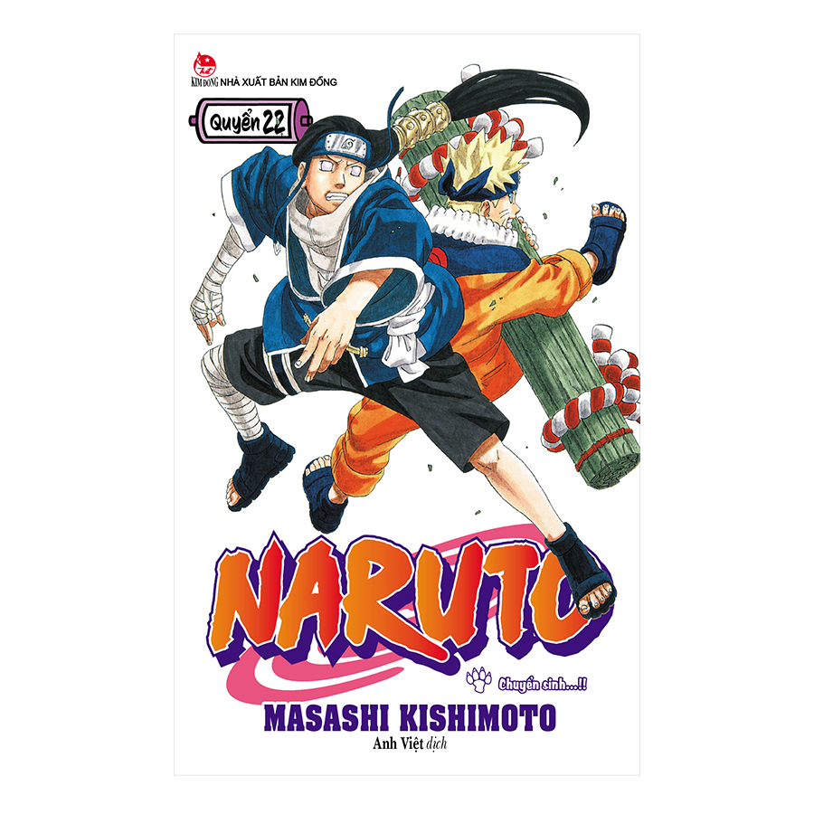 Naruto - Tập 22