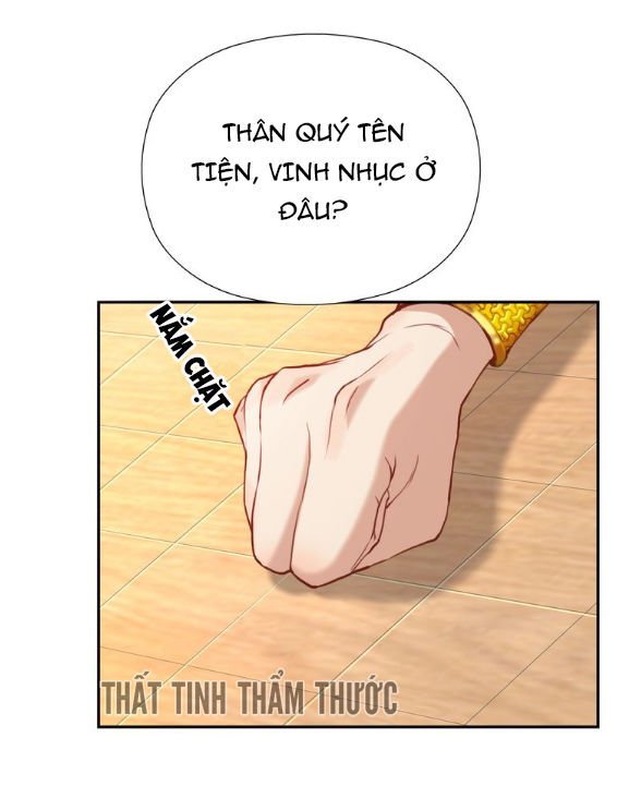 mộng văn sơn hải kinh chapter 1 28