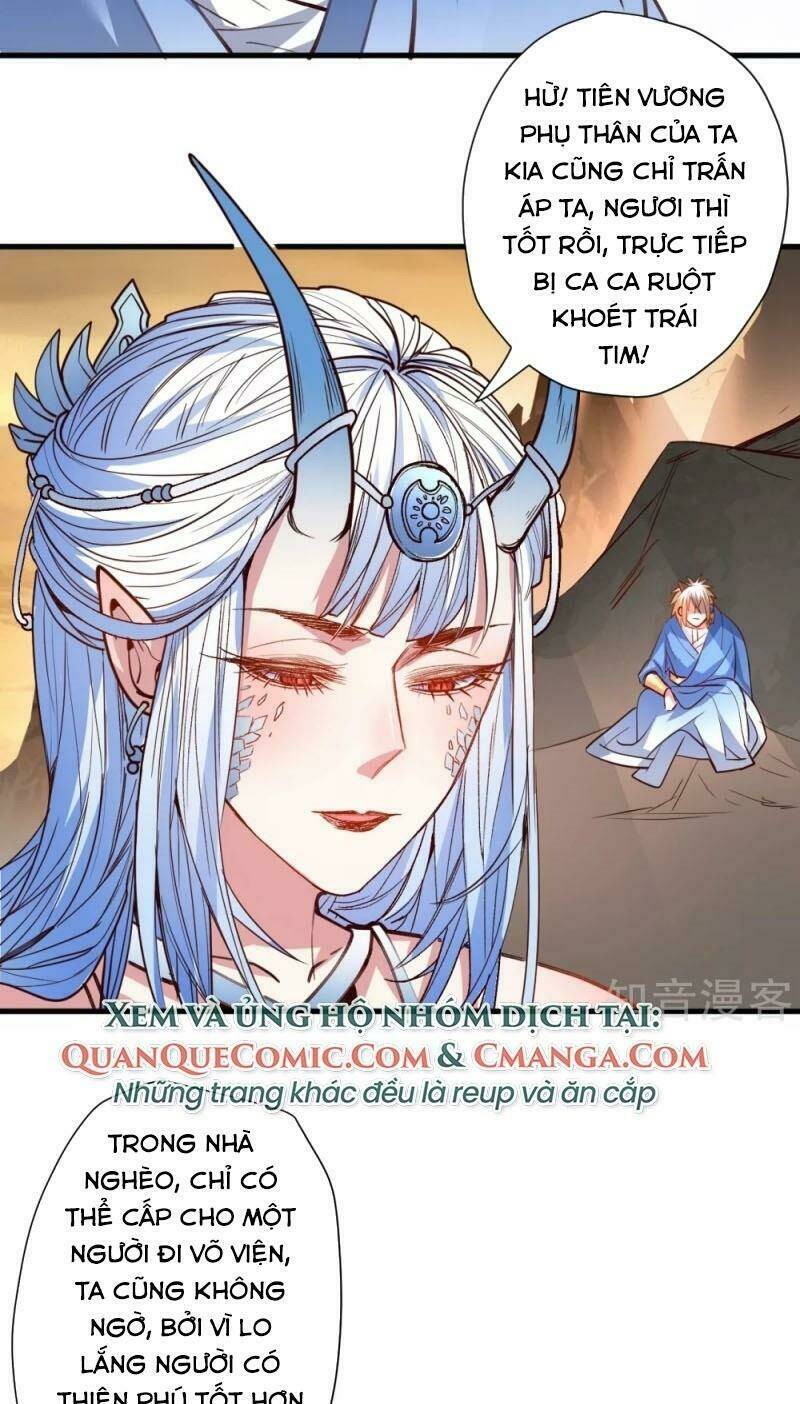 tối cường đại biểu hoàng kim thận chapter 100 11