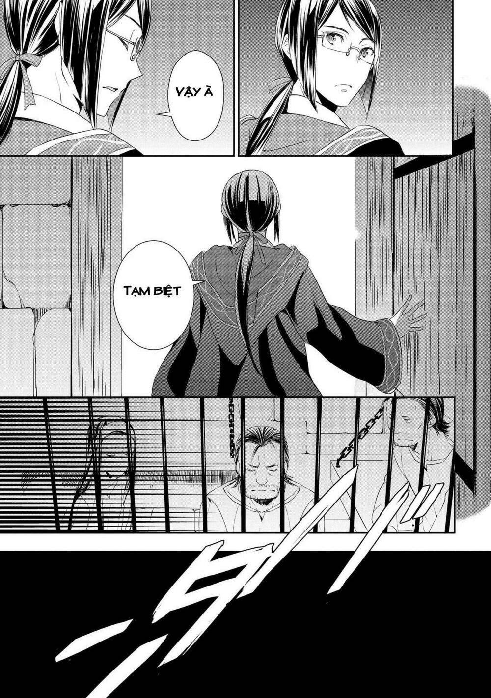 tenseishichatta yo (iya, gomen) chapter 15 24