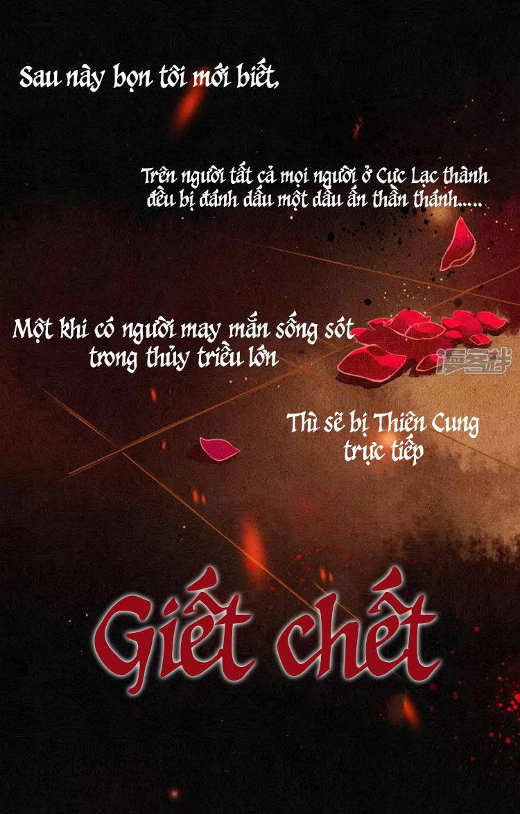 đêm ảo mộng cực lạc chapter 22 11