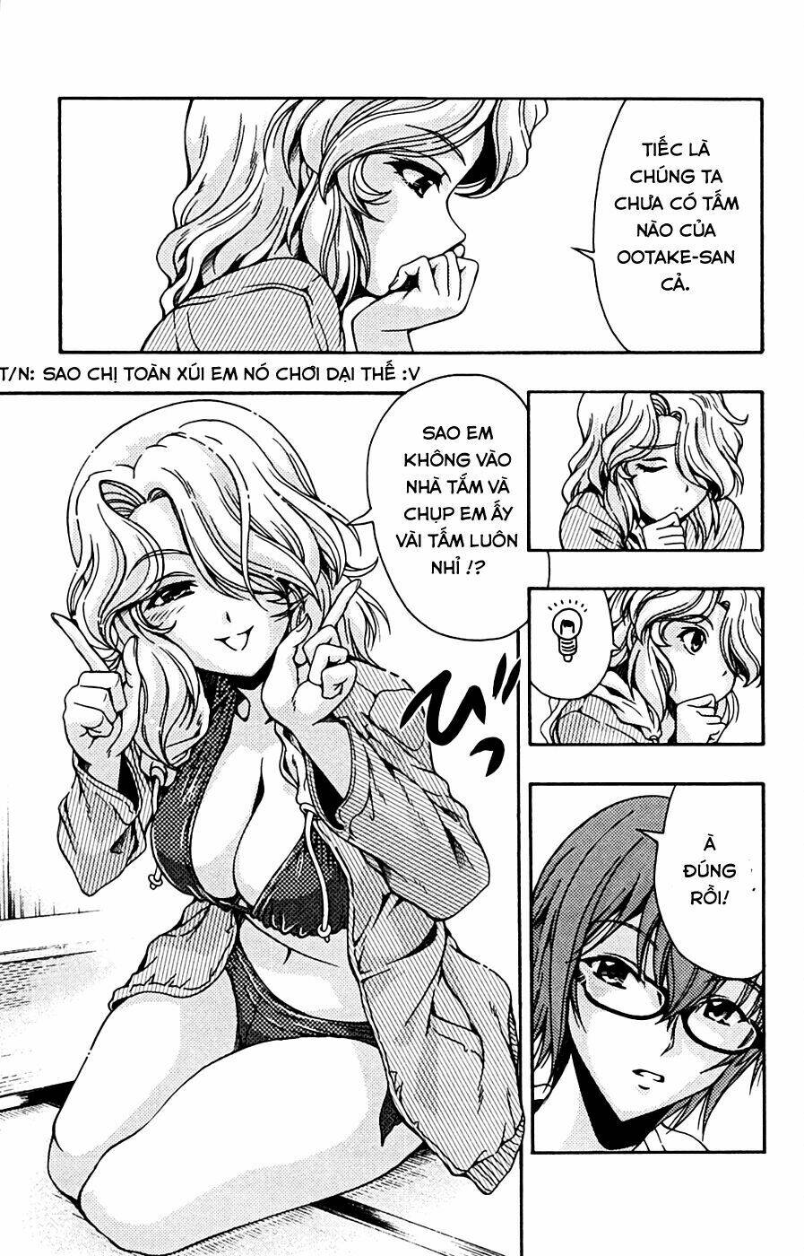 kimiiro focus-new chapter 7 14