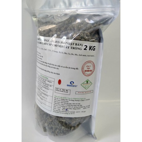 PHÂN GÀ HỮU CƠ (NHẬT BẢN) - BAO 2KG - SẢN PHẨM CAO CẤP CHO MỌI LOẠI CÂY TRỒNG ( MS 022 )