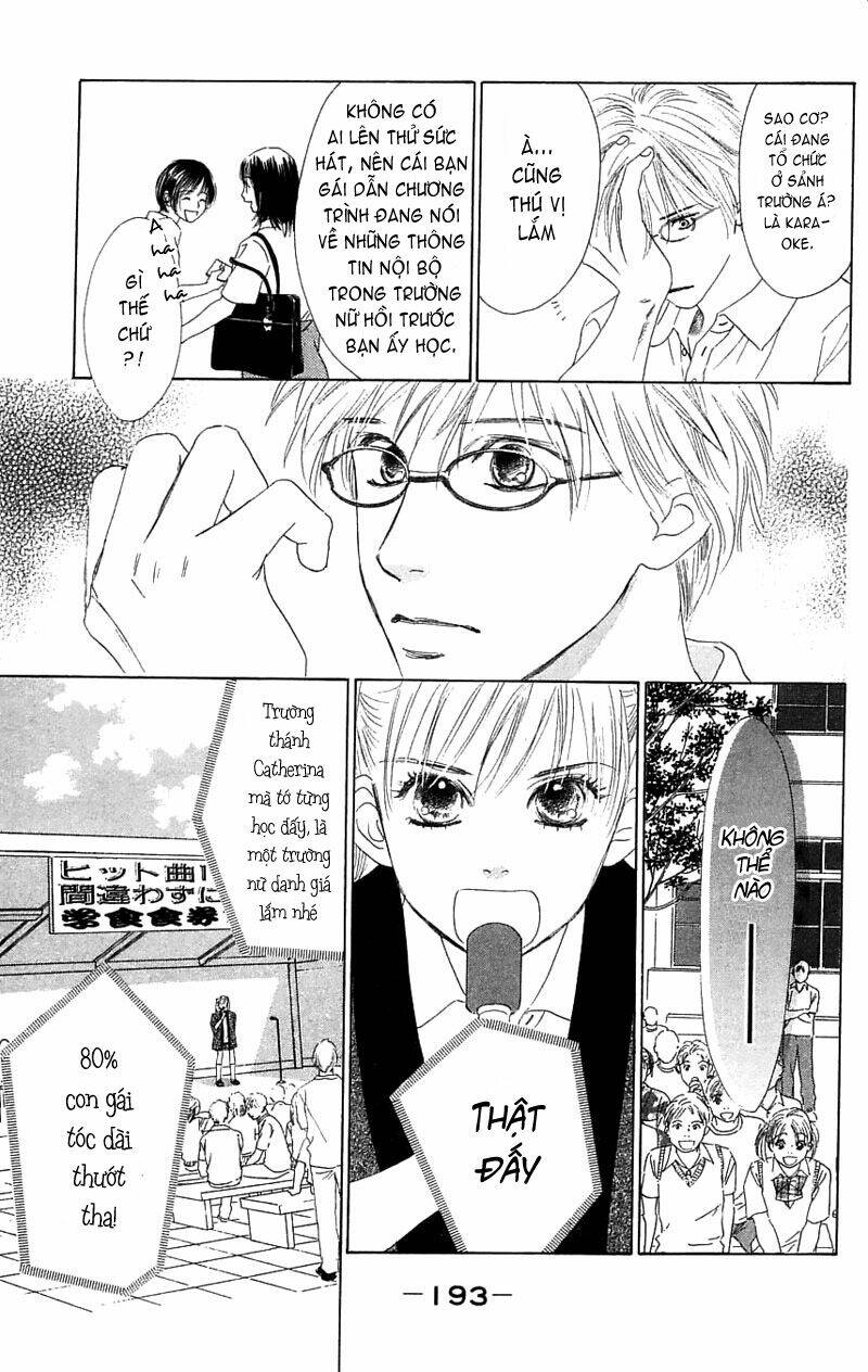 100% no kimi e chapter 4 34