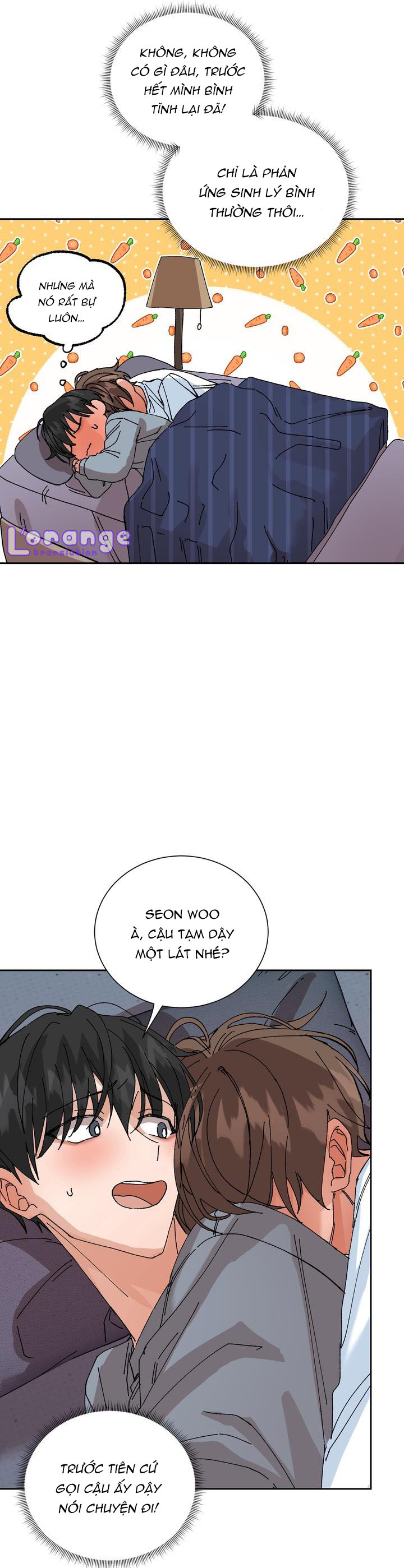 đãi ngộ đặc biệt cho cặp đôi mới cưới chapter 2 23