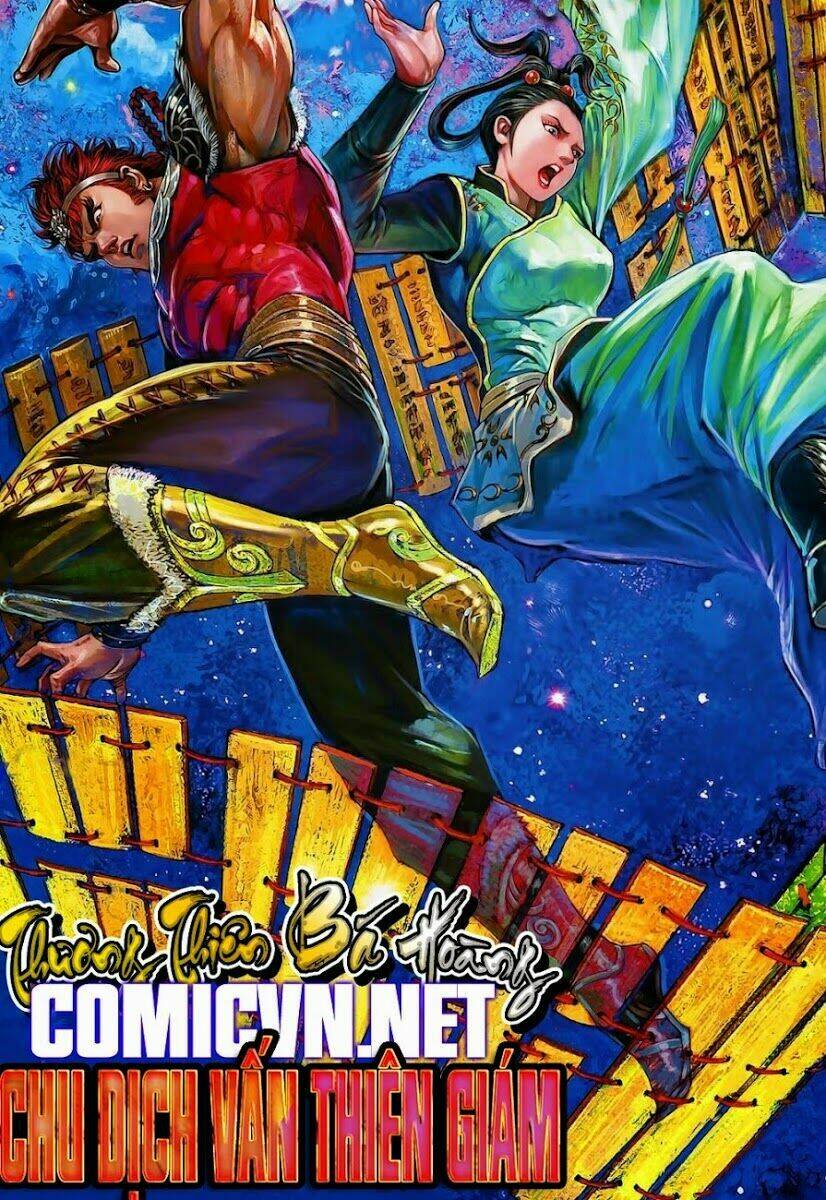 thiên tử truyền kỳ 8 - thương thiên bá hoàng chapter 6 1