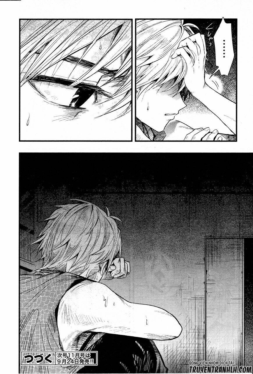 gakkou gurashi! chapter 49 37