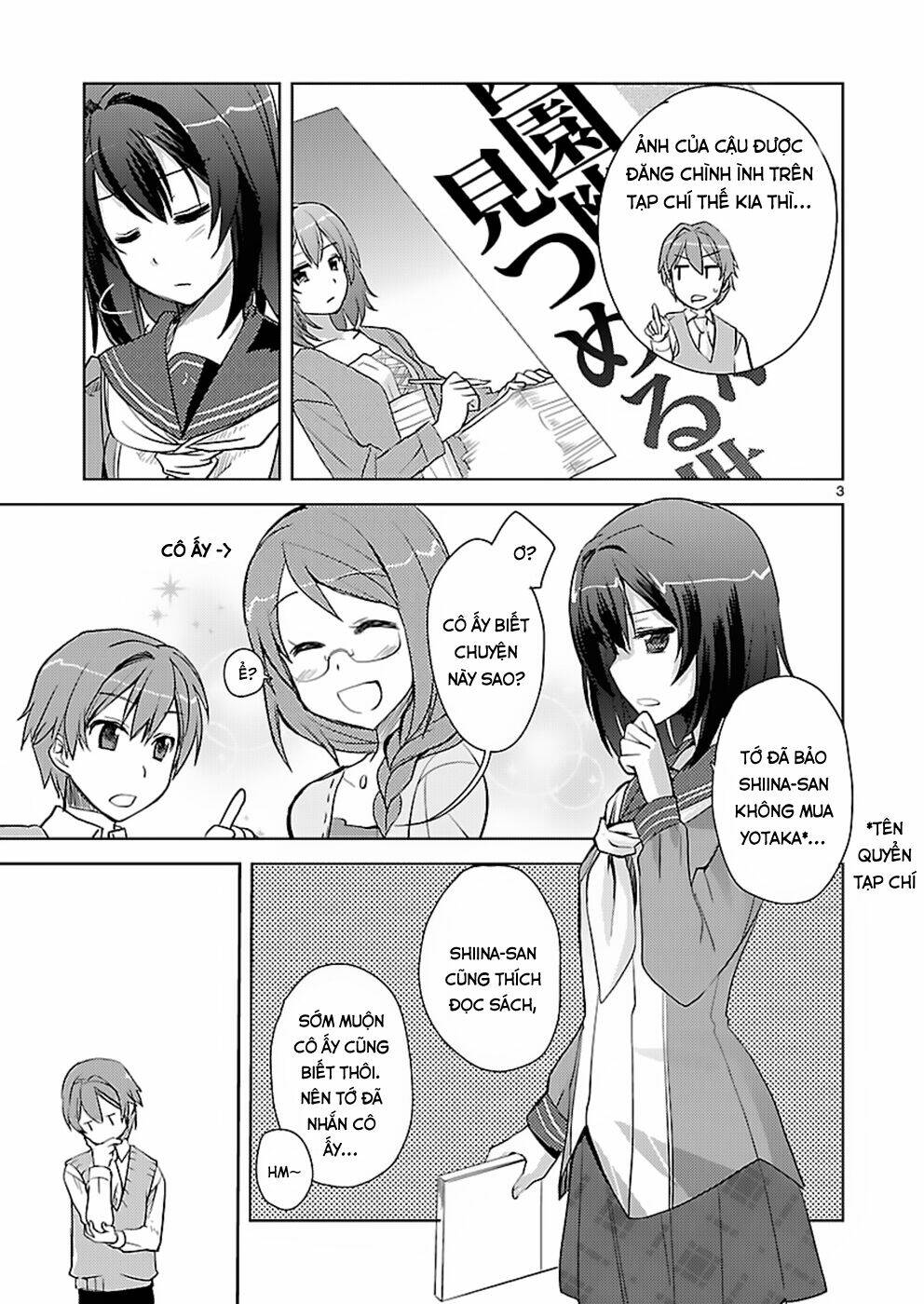 shinonome yuuko wa tanpen shousetsu o aishite iru chapter 3 3