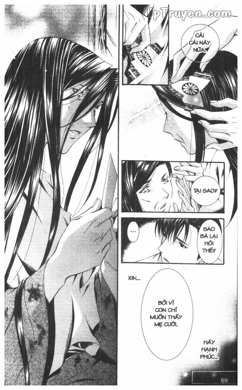 nightmare inspector chapter 9 69