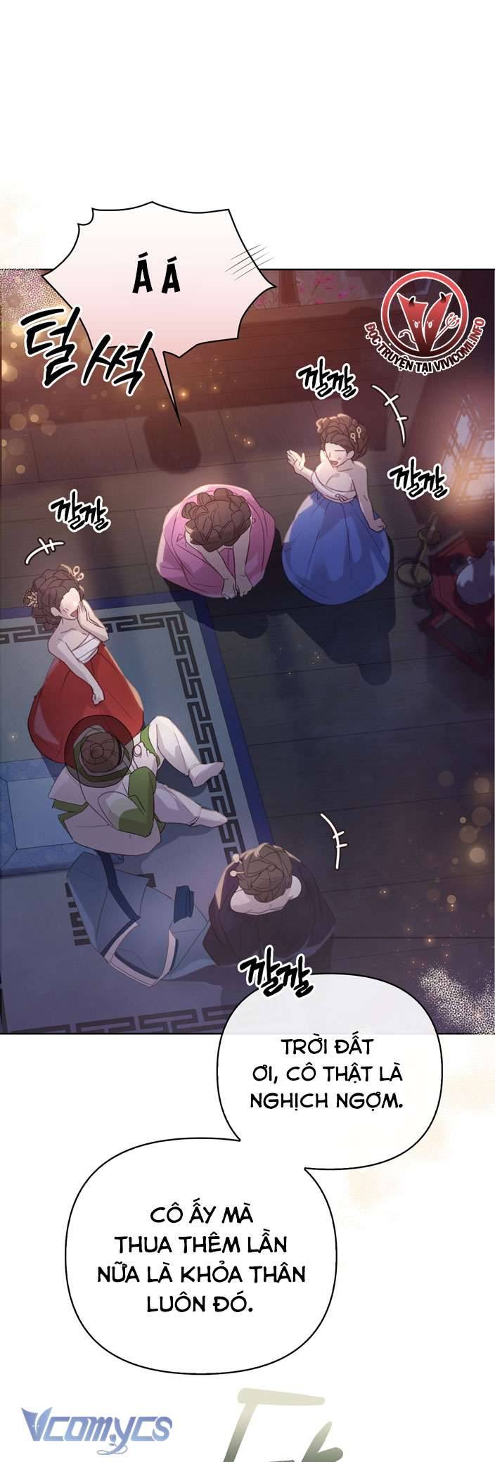 [18+] tiết học bí mật của trung điện chapter 2 41