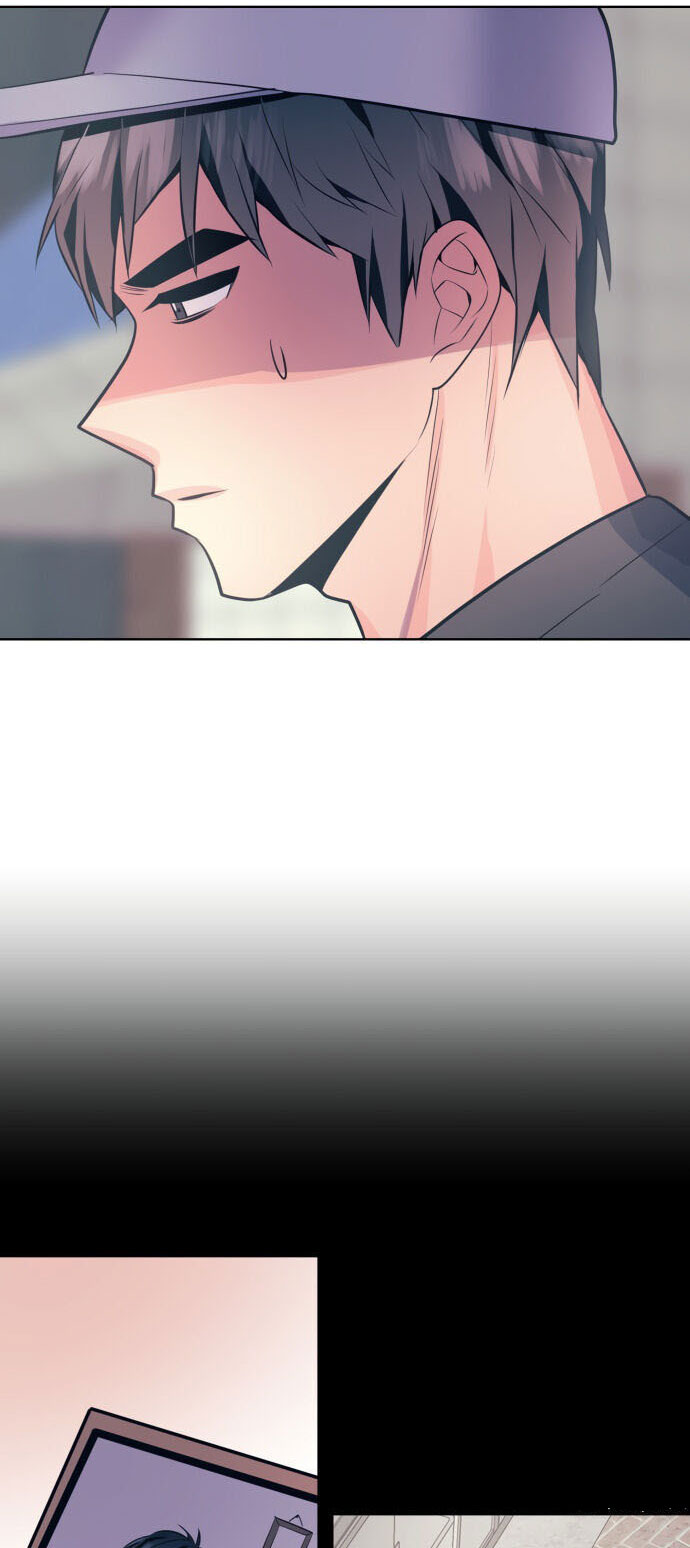 his secret hobby chapter 1.1 47