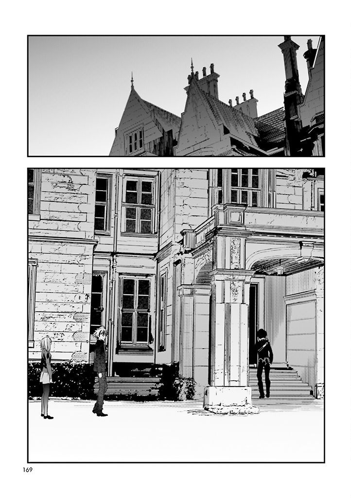 fate/strange fake chapter 29 27