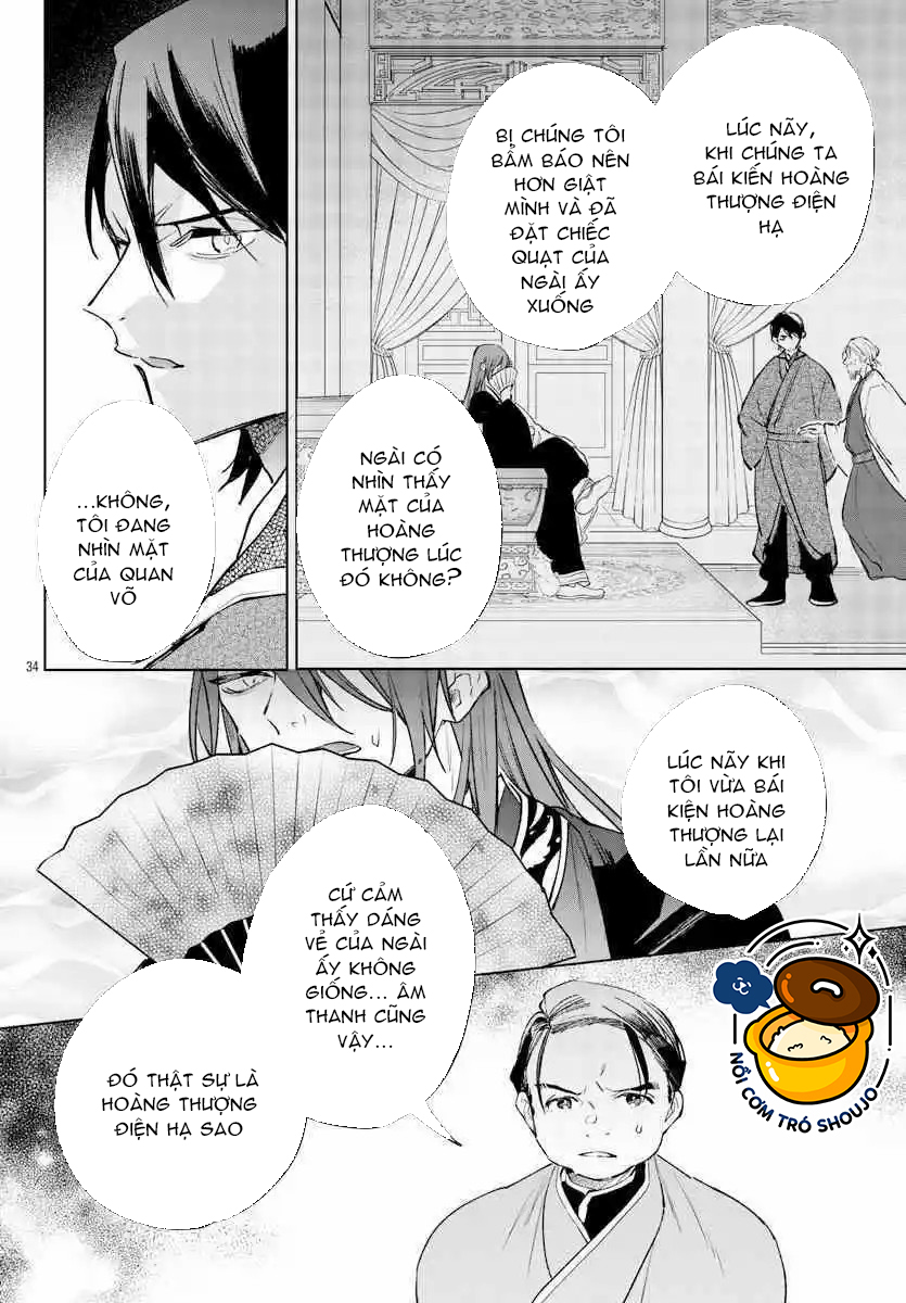 vào ngày sinh nhật thứ 13 tôi trở thành hoàng hậu chapter 24.2 9