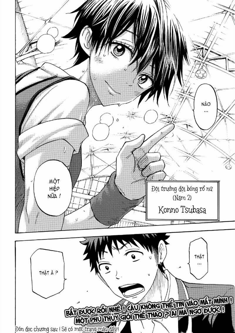 yamada và thất đại ma nữ chapter 97 20