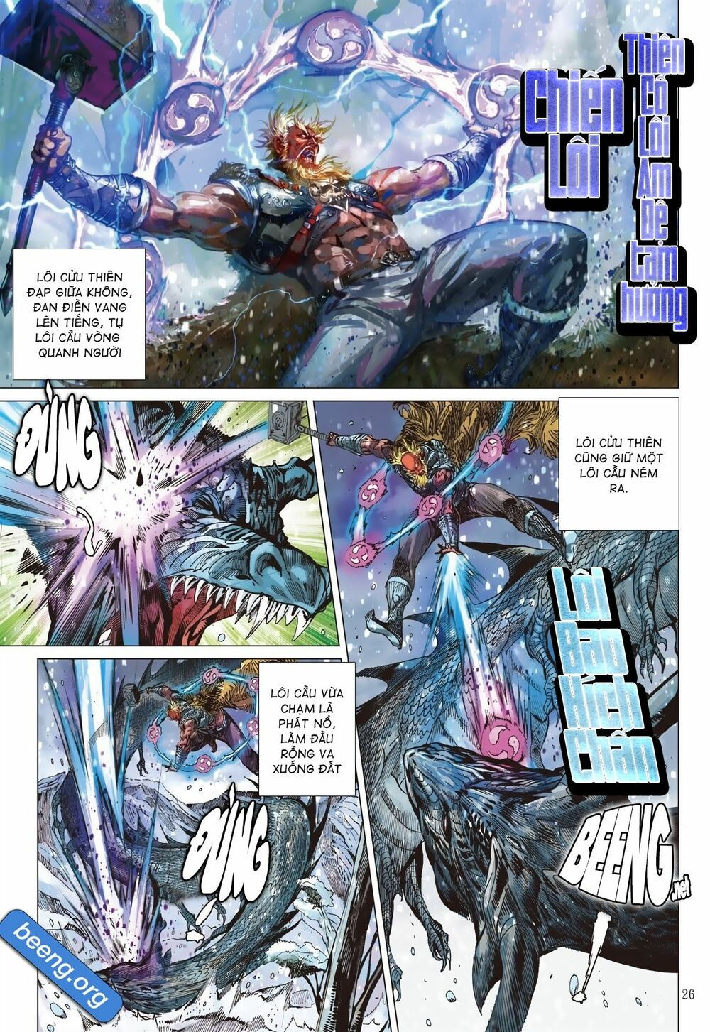 sơn hải kinh truyện chapter 235 24