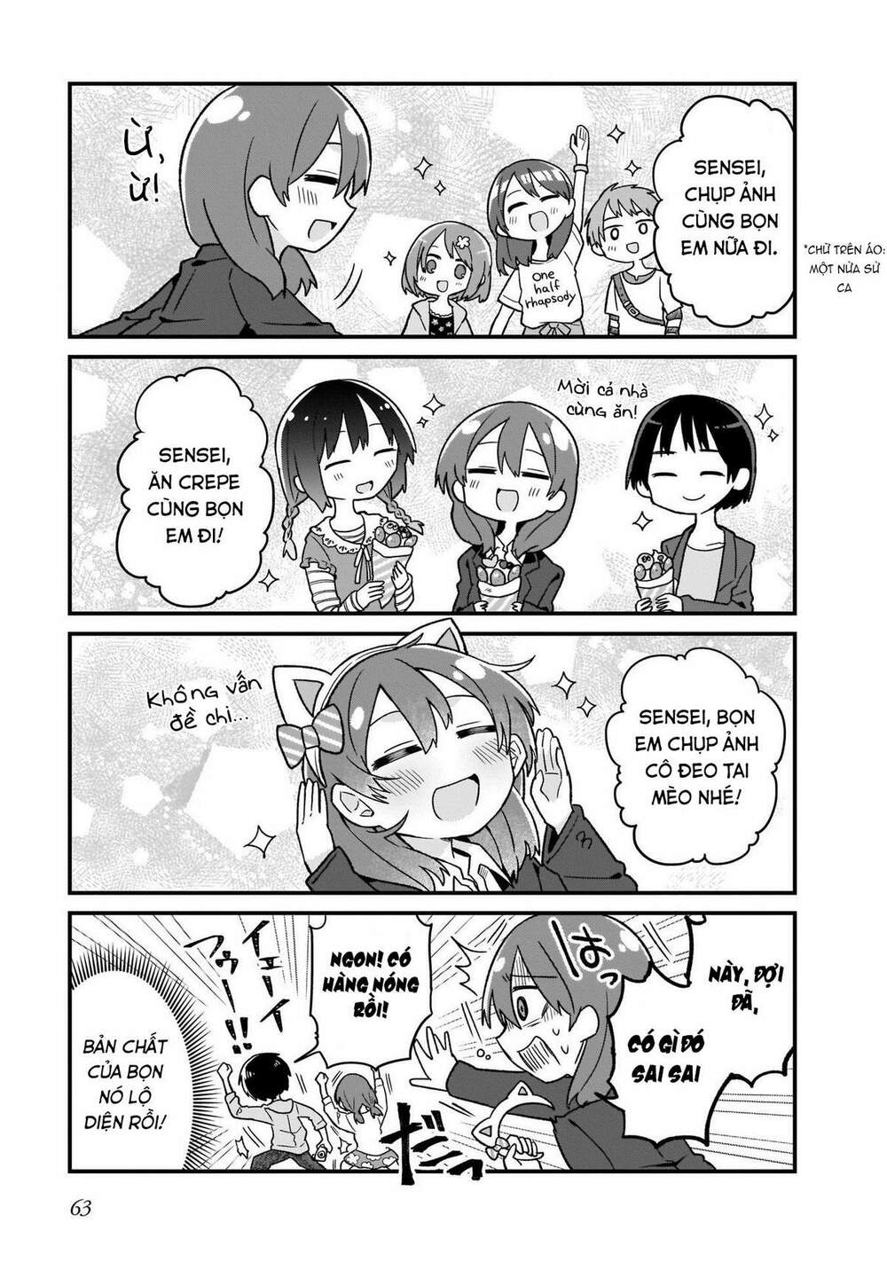 osasete! my teacher chapter 4 8