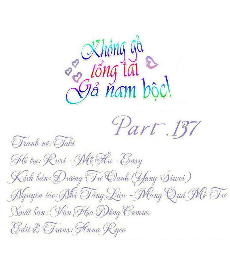 không gả cho tổng tài, gả cho người hầu chapter 137 1