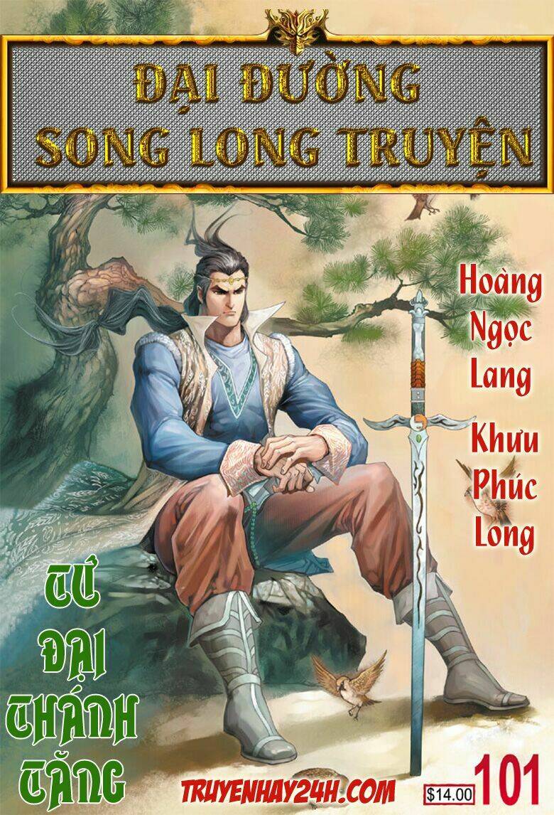 đại đường song long truyện chapter 101 2
