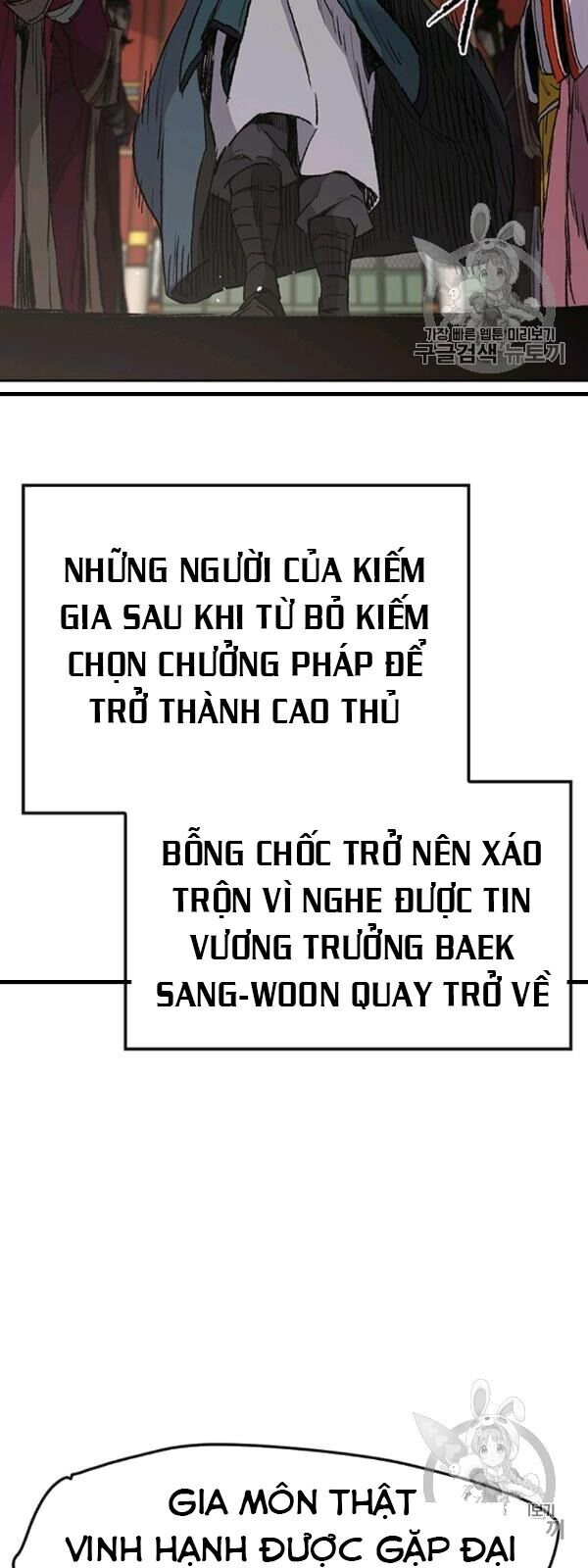 kiếm sĩ bất bại chapter 42 24