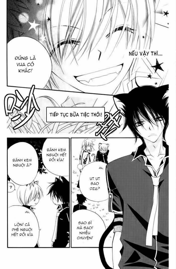 monochrome shounen shoujo chapter 15 12