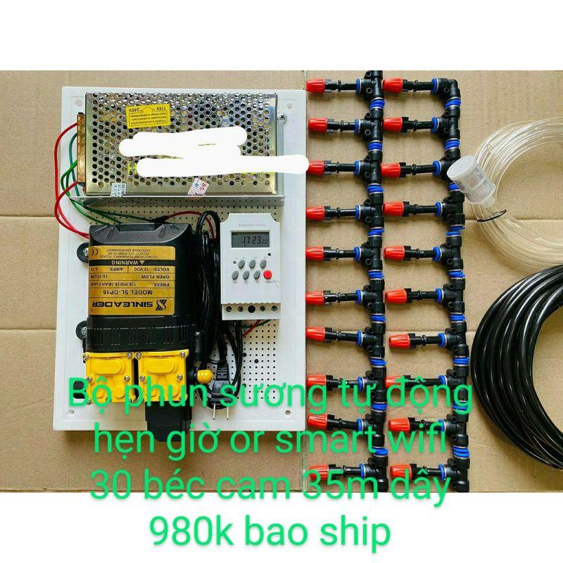 Bộ phun sương bơm đôi Sinleader 30 béc đồng tự động tưới cây, tưới lan 30m2