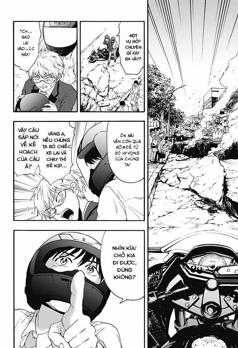 tomogui kyoushitsu chapter 27 18