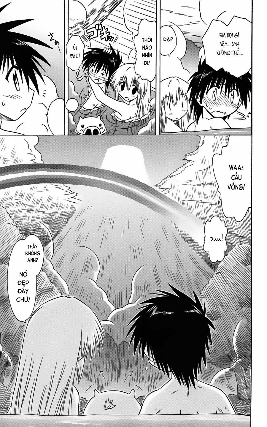 nagasarete airantou chapter 73 27