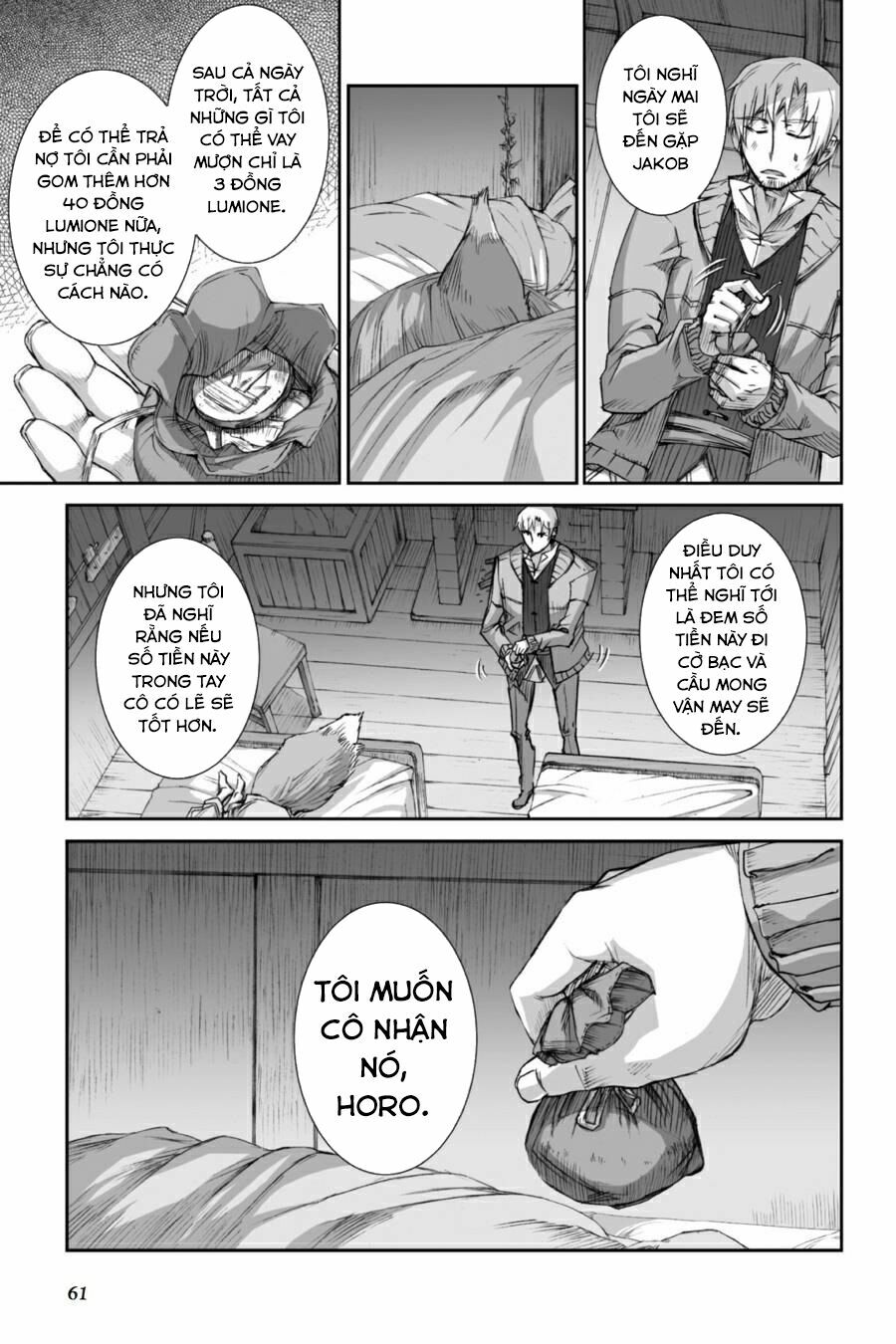 ookami to koushinryou chapter 27 5