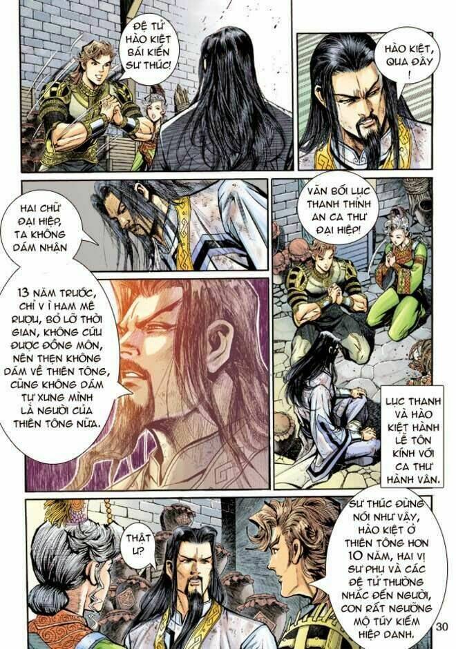 thần binh huyền kỳ 3+3.5 chapter 13 29