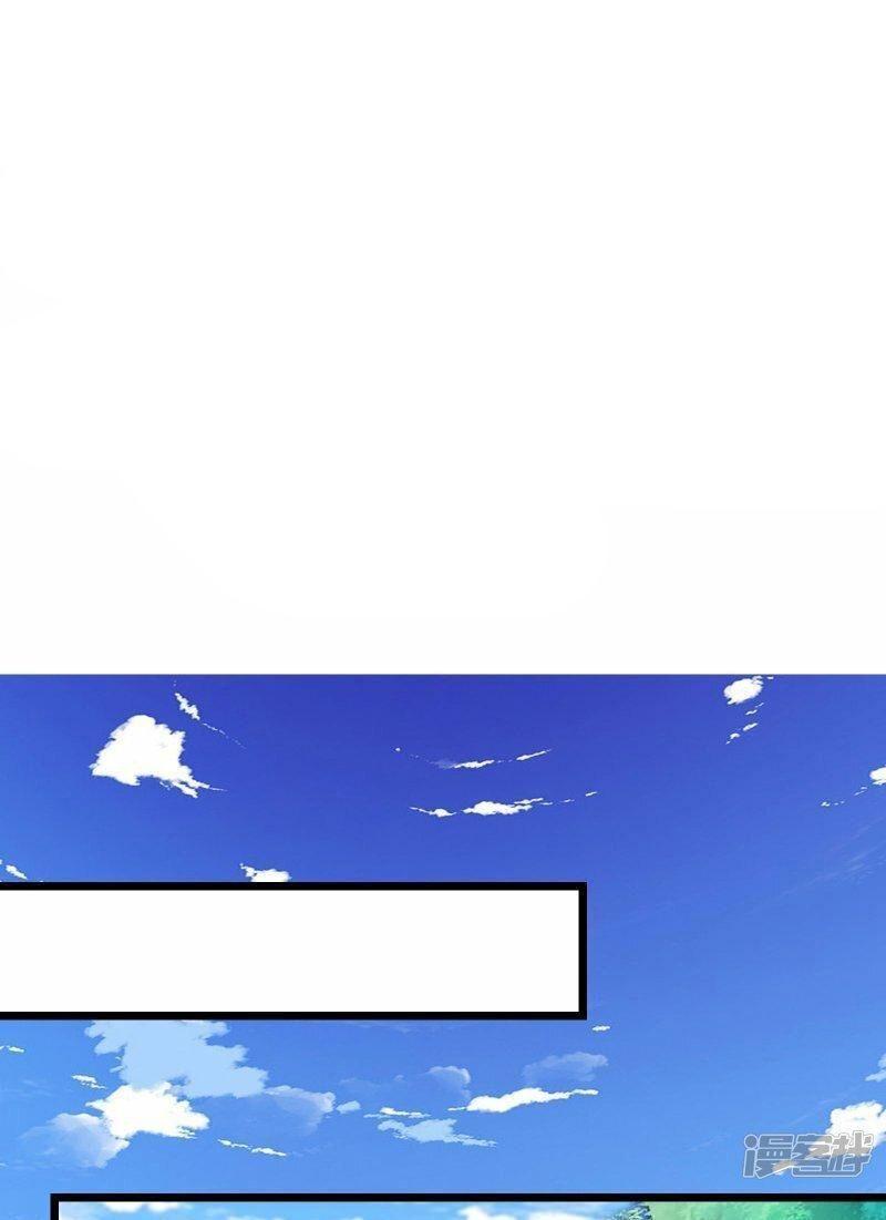 đồ đệ ta toàn là nữ ma đầu chapter 136 1