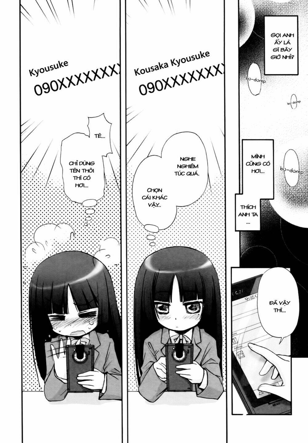 oreimo dj collection chapter 22 4