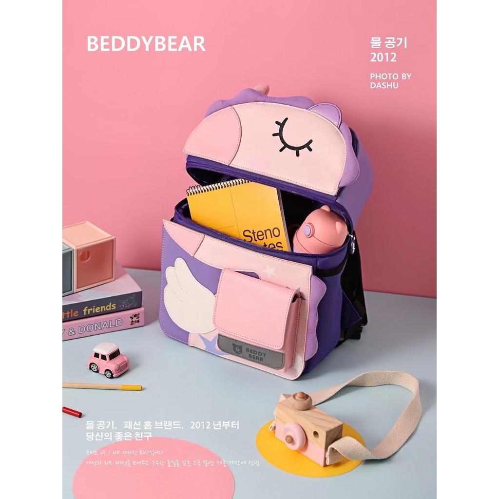 Balo cho Bé Gái Từ 05 tuổi BEDDYBEAR - Cute Bag 2.0 Unicorn / Kỳ lân hồng - Ba lô Thiết kế chống gù lưng - phối da PU cao cấp - Bảo hành chính hãng 2 năm
