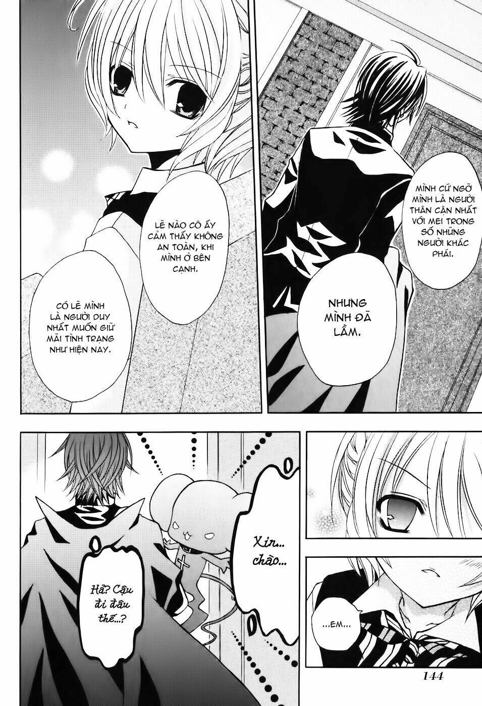 tokyo innocent chapter 19 8