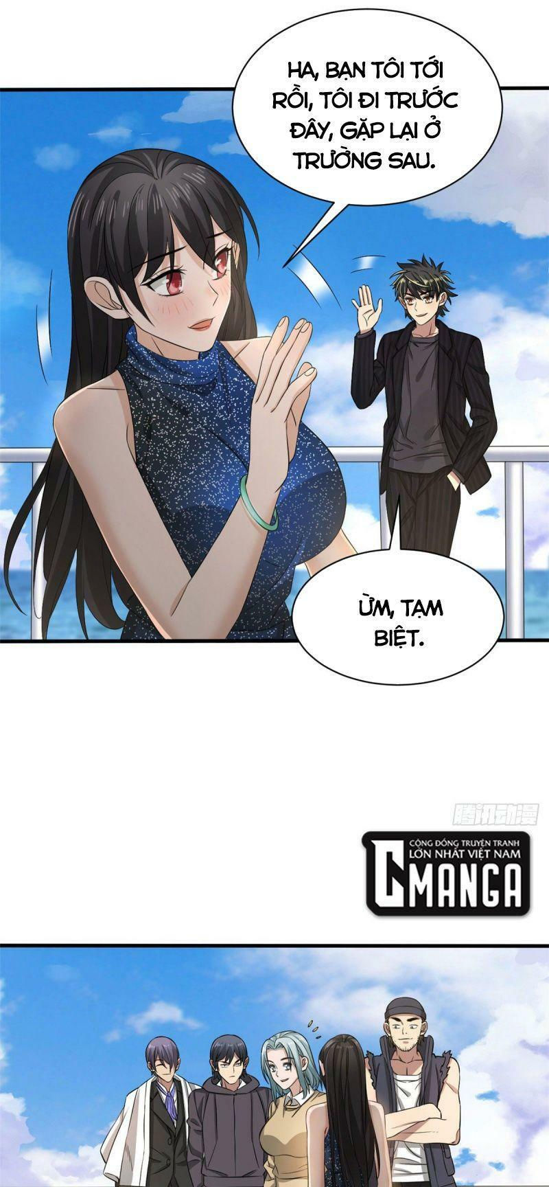 xã lam bạch chapter 17 5