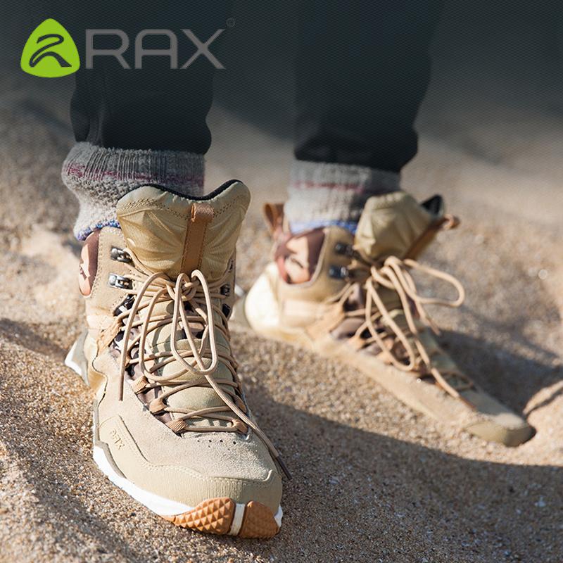 RAX-Nam Chống Thấm Nước Đi Bộ Đường Dài Giày Da Thật Giày Đi Bộ Leo Núi Chiến Thuật Giày Giày Leo Núi Color: light grey men Shoe Size: 42