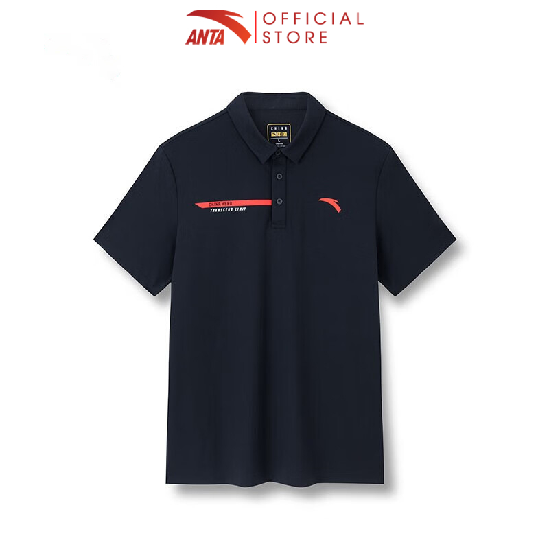 Áo polo nam A-CHILL TOUCH Anta 852327134