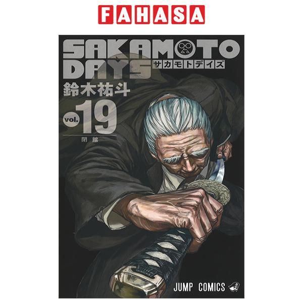 Sách ngoại văn: SAKAMOTO DAYS 19 (Japanese Edition)