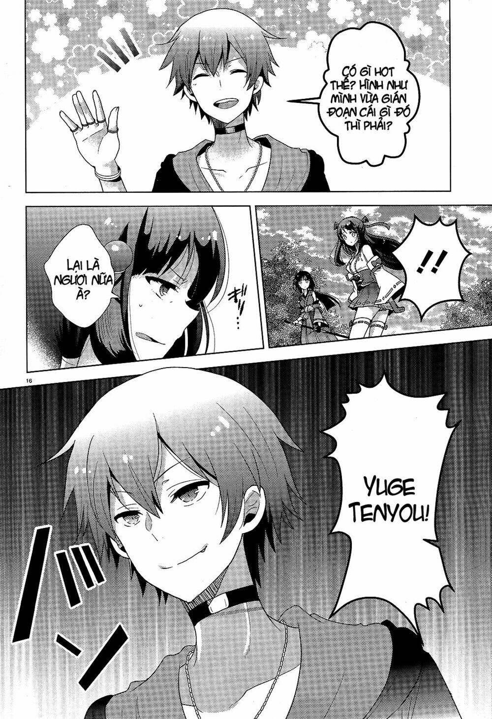 occult maiden - hishou - oni o tsugu shounen chapter 3 16