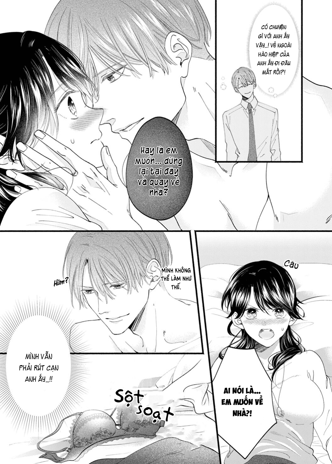 dù là một succubus, ấy vậy mà ta lại bị một con người làm đến oà khóc chapter 1 18