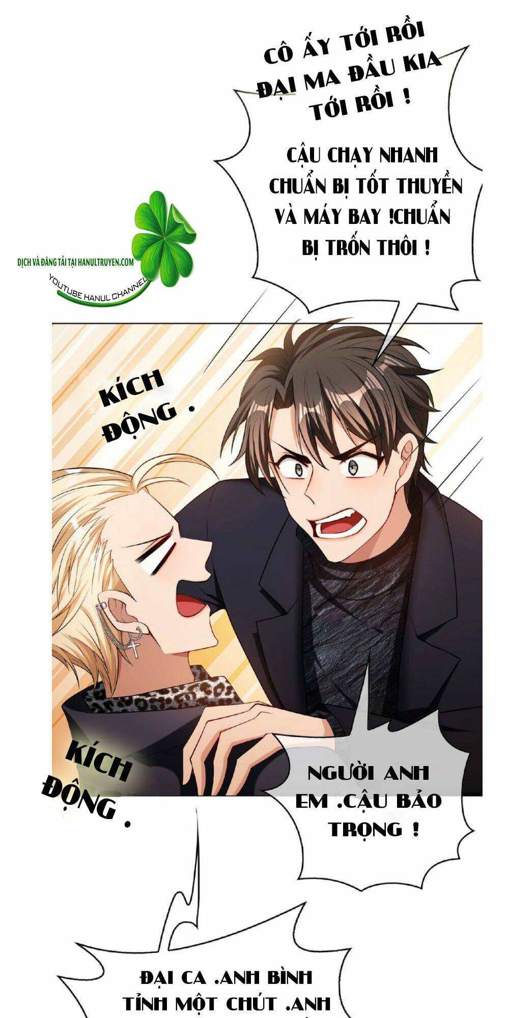 cô vợ nhỏ nuông chiều quá lại thành ác!! chapter 155 9