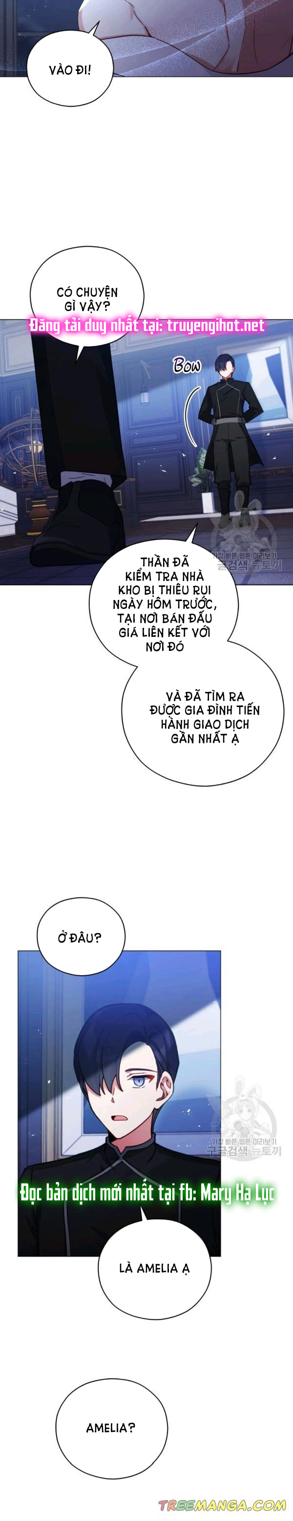 quý cô không thể tiếp cận chapter 36.2 5
