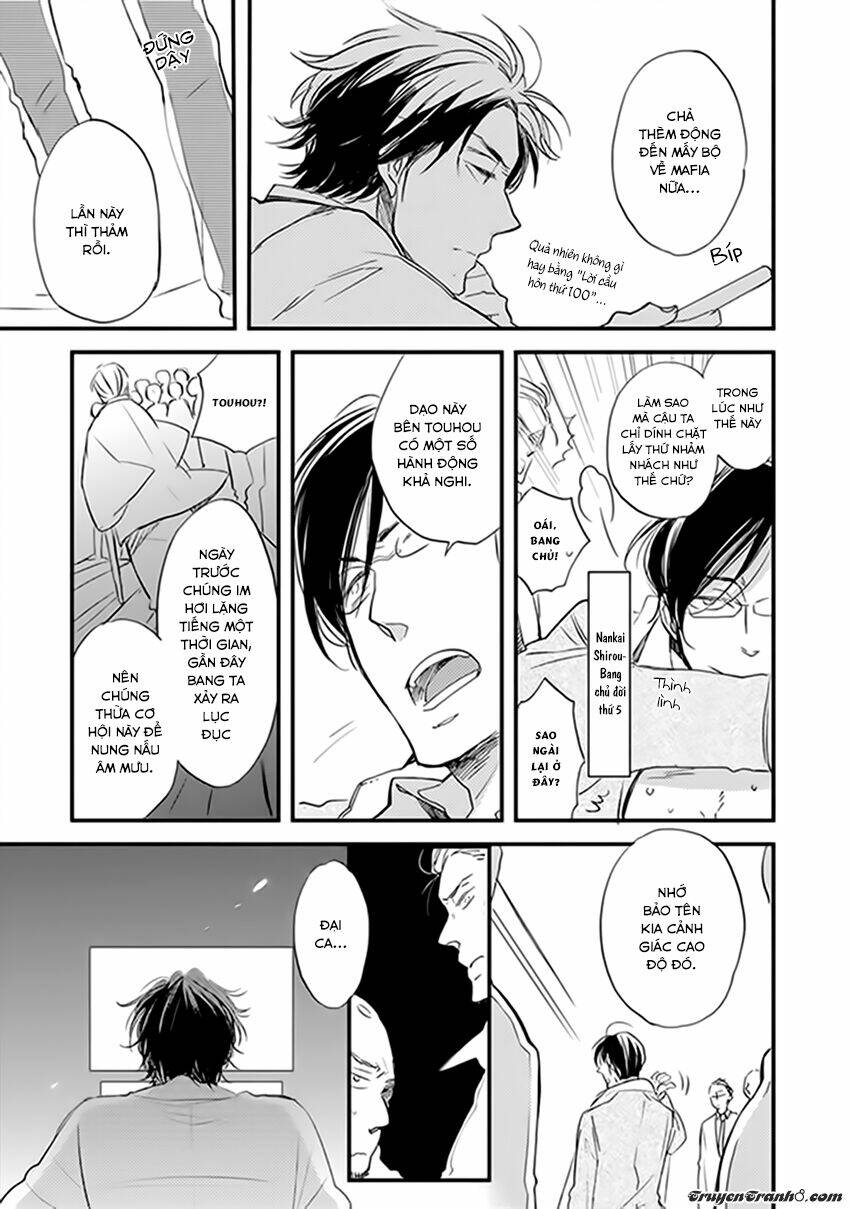 katappashi kara zenbu koi chapter 5 13