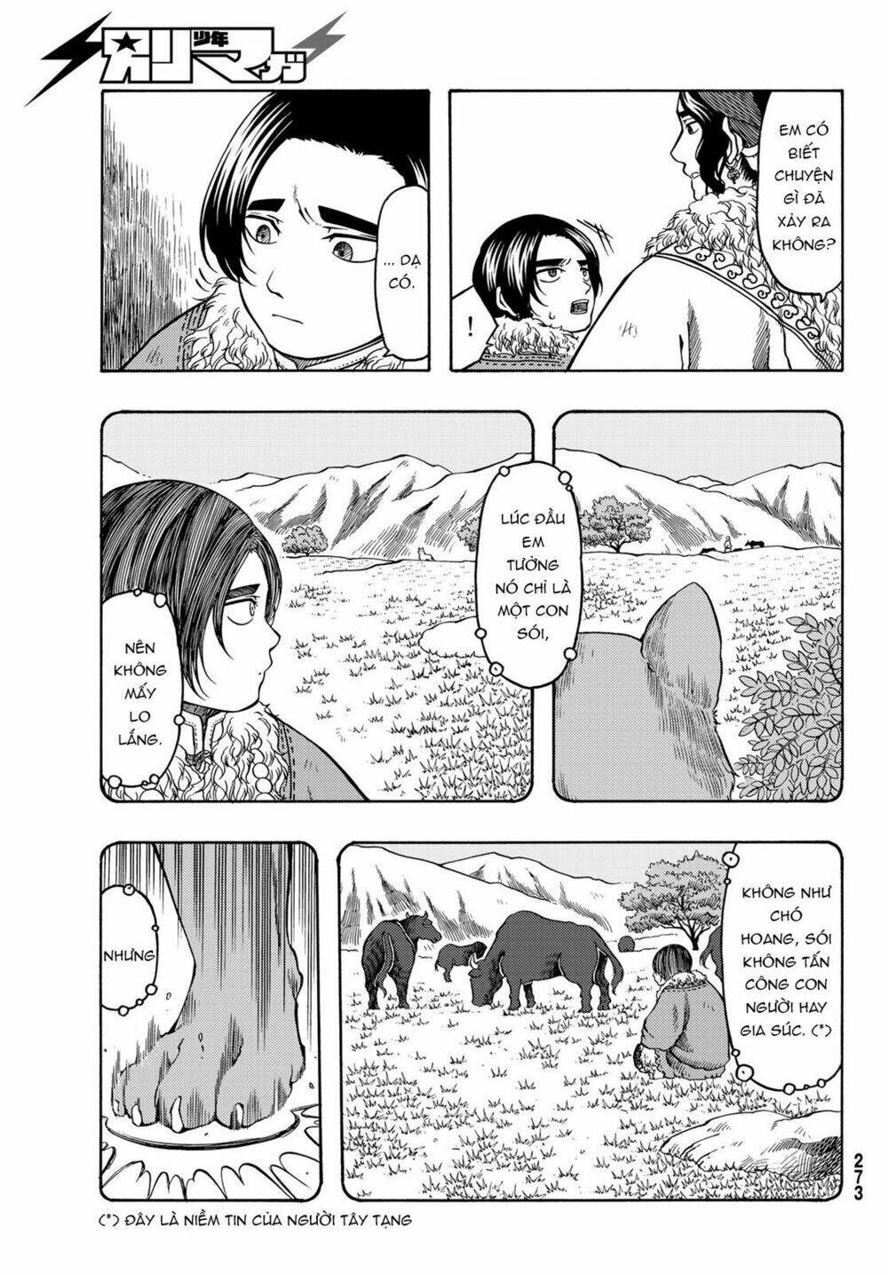 blissful land chapter 19 25