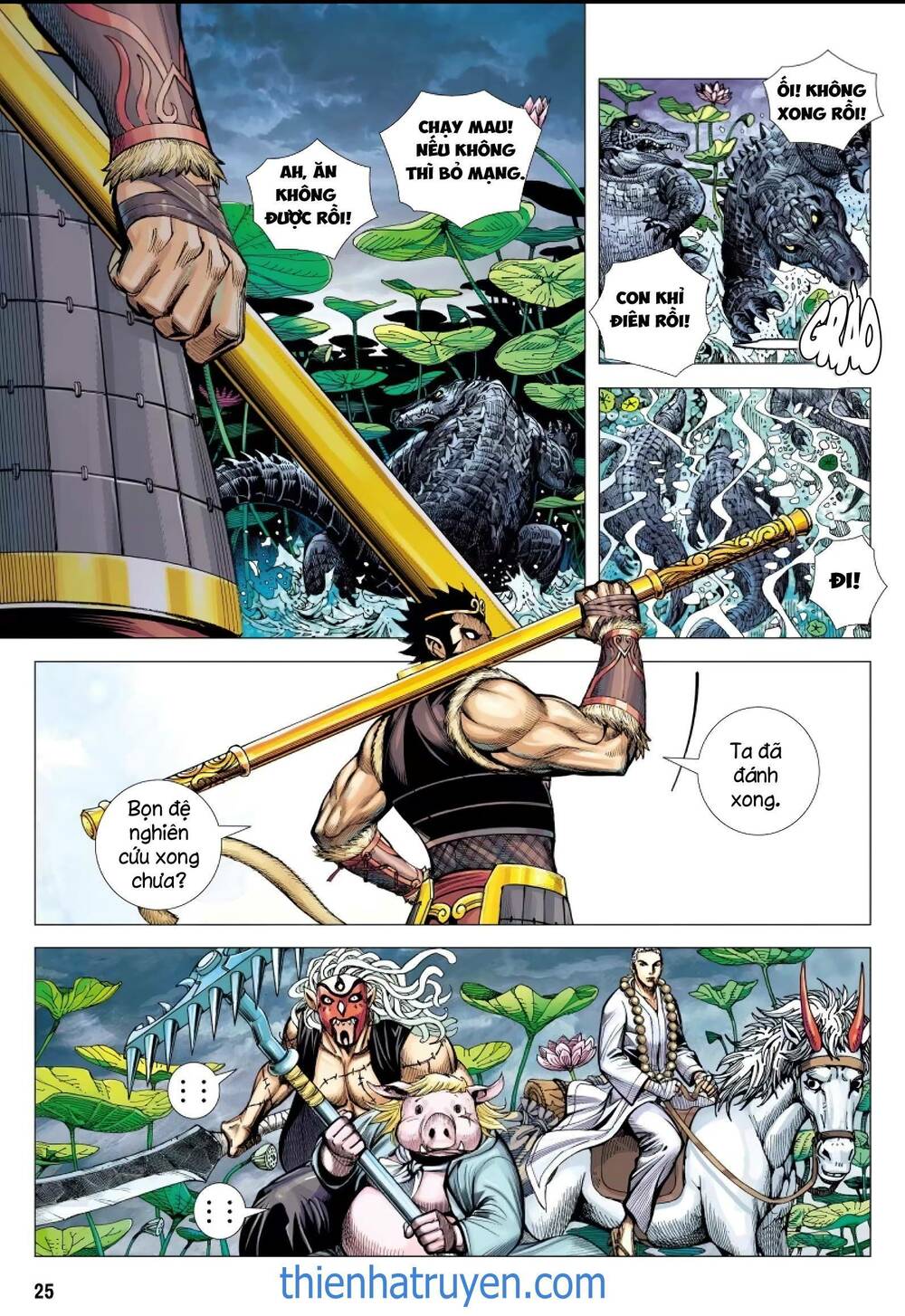 đại viên hồn - tây du tiền truyện chapter 27 23