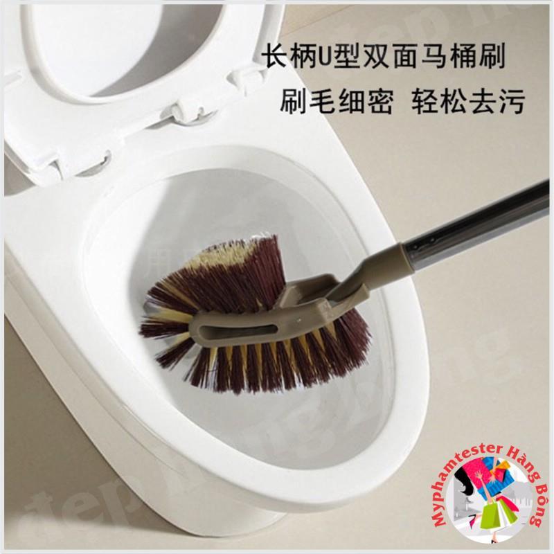 Cọ vệ sinh 2 mặt tiện ích