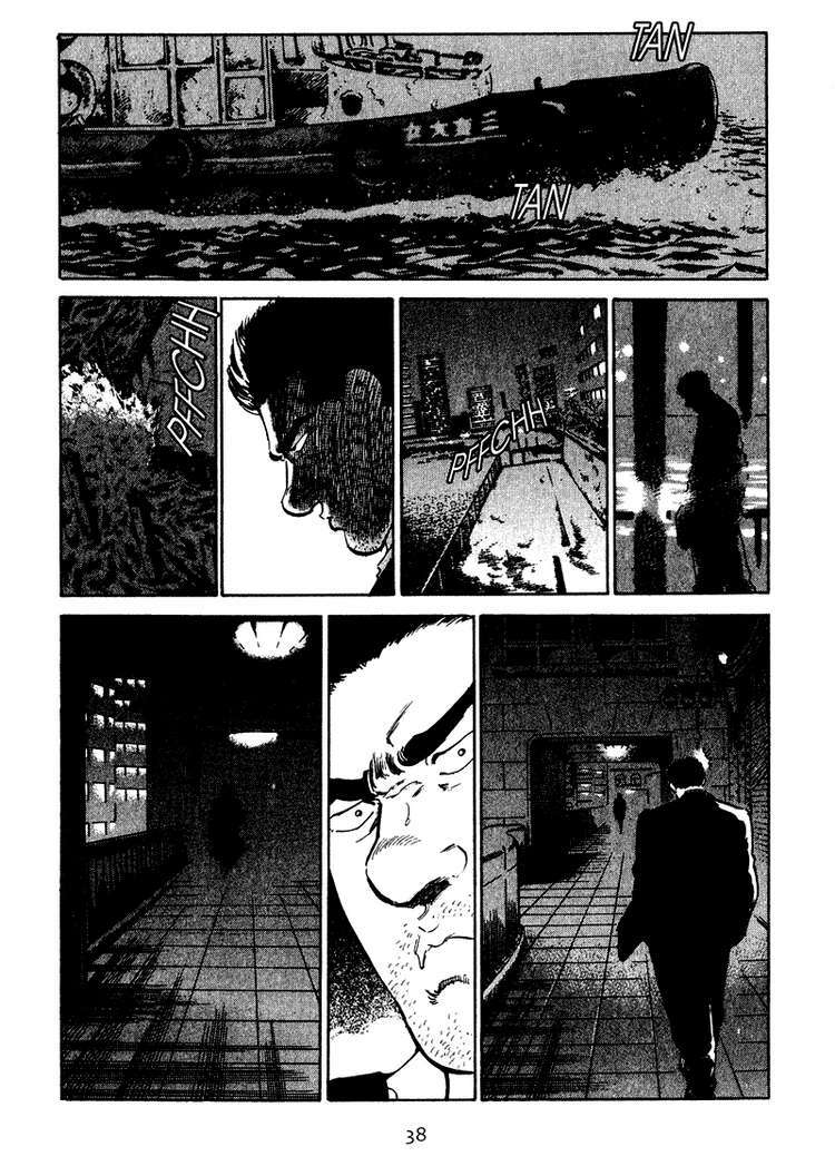 old boy chapter 21 15